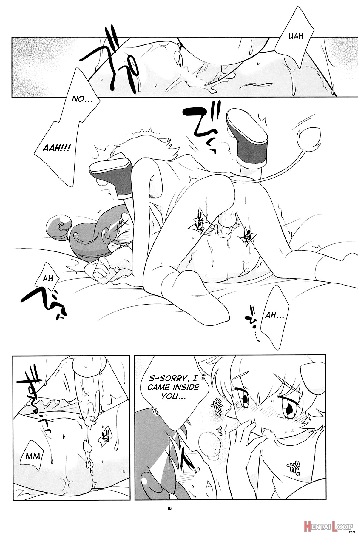 Meramera Dokidoki â˜† Futago To Tio page 17