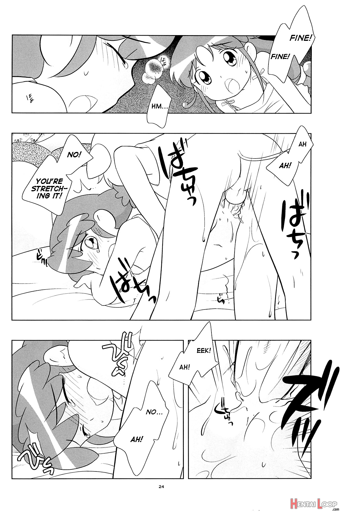 Meramera Dokidoki â˜† Futago To Tio page 23