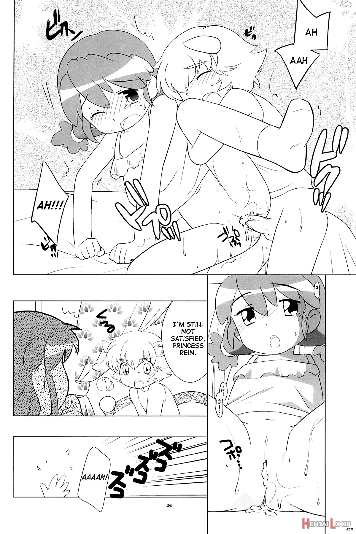 Meramera Dokidoki â˜† Futago To Tio page 25