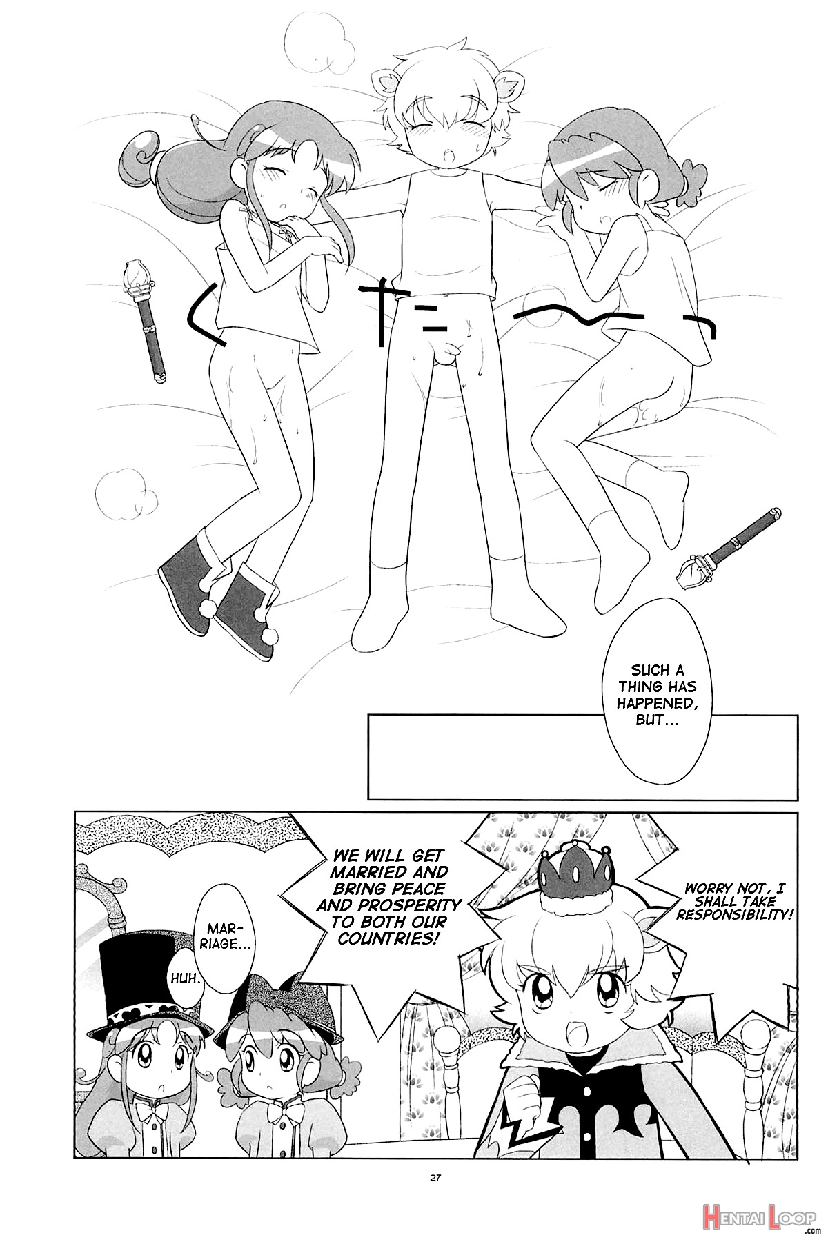 Meramera Dokidoki â˜† Futago To Tio page 26