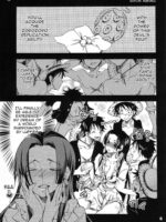 Meromero Ha~rem★ page 2