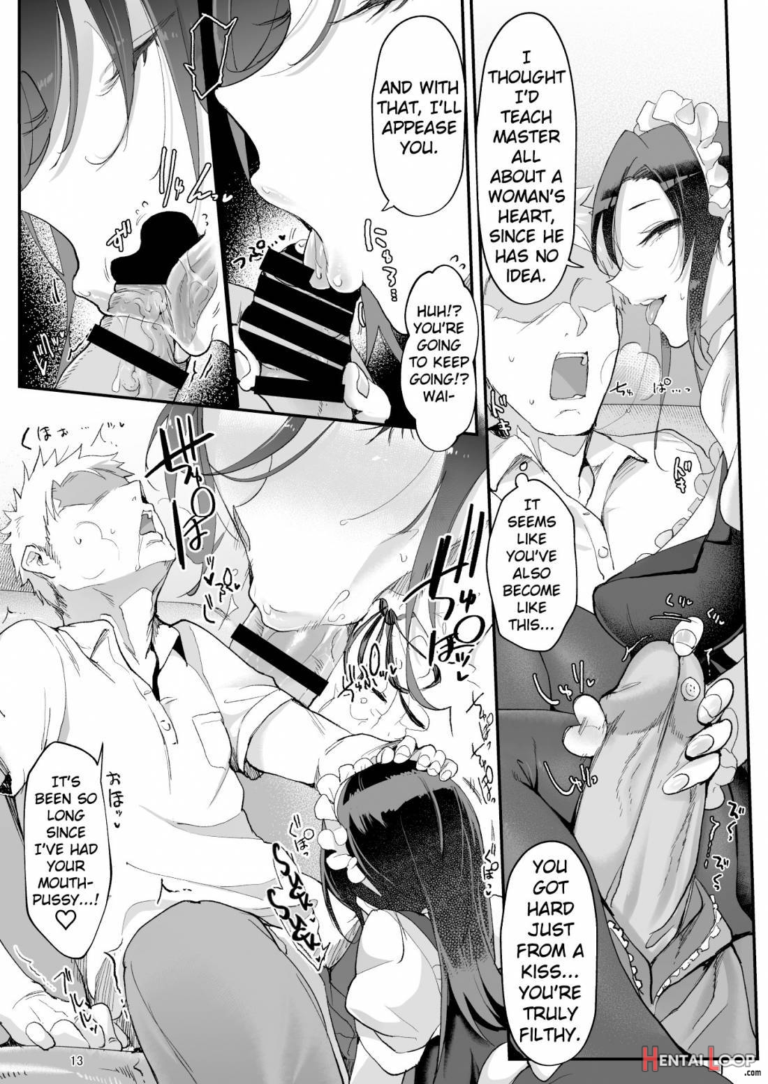 Mesu Dachi Four Itome No Deka Onna Senpai page 12