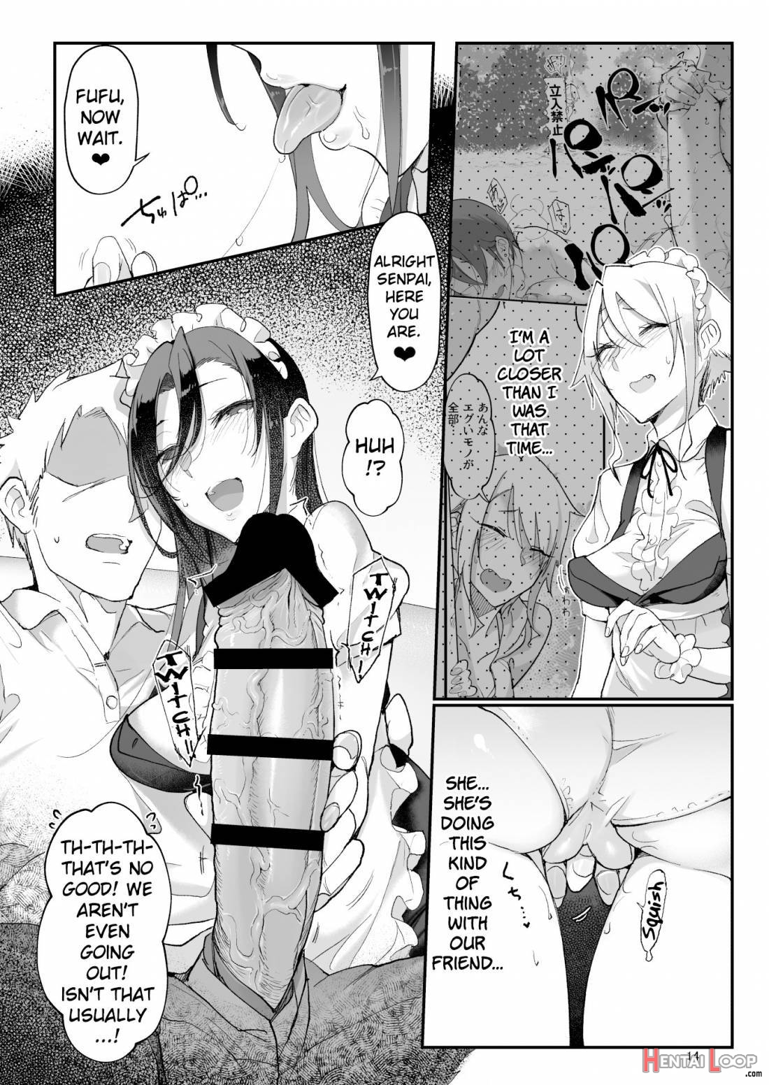 Mesu Dachi Four Itome No Deka Onna Senpai page 13