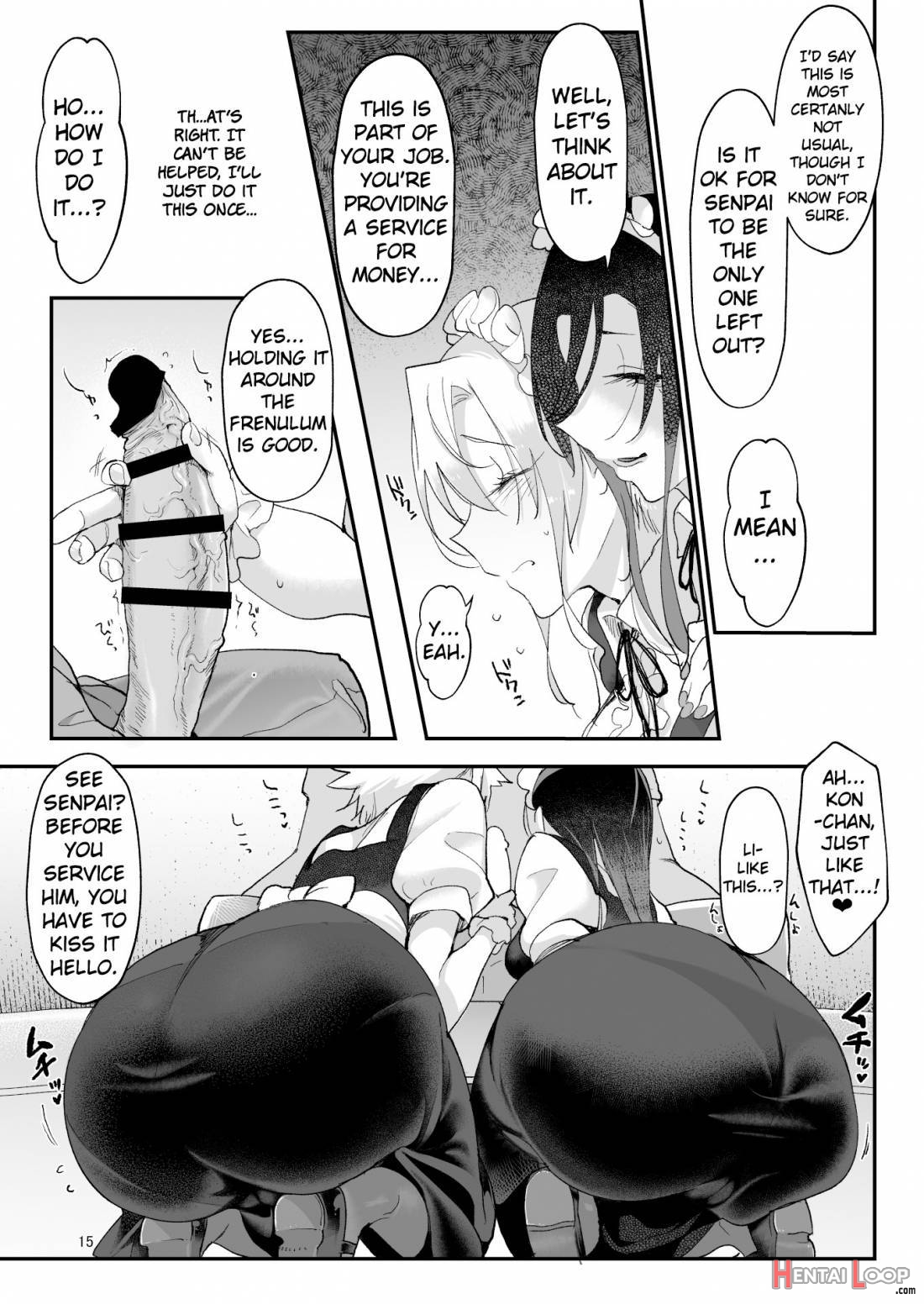 Mesu Dachi Four Itome No Deka Onna Senpai page 14