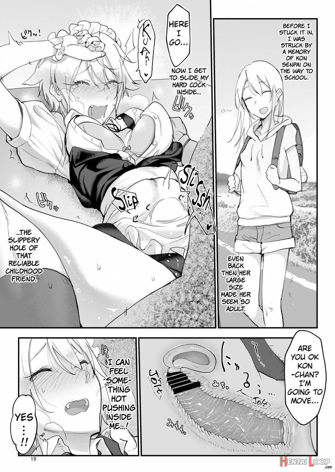 Mesu Dachi Four Itome No Deka Onna Senpai page 18