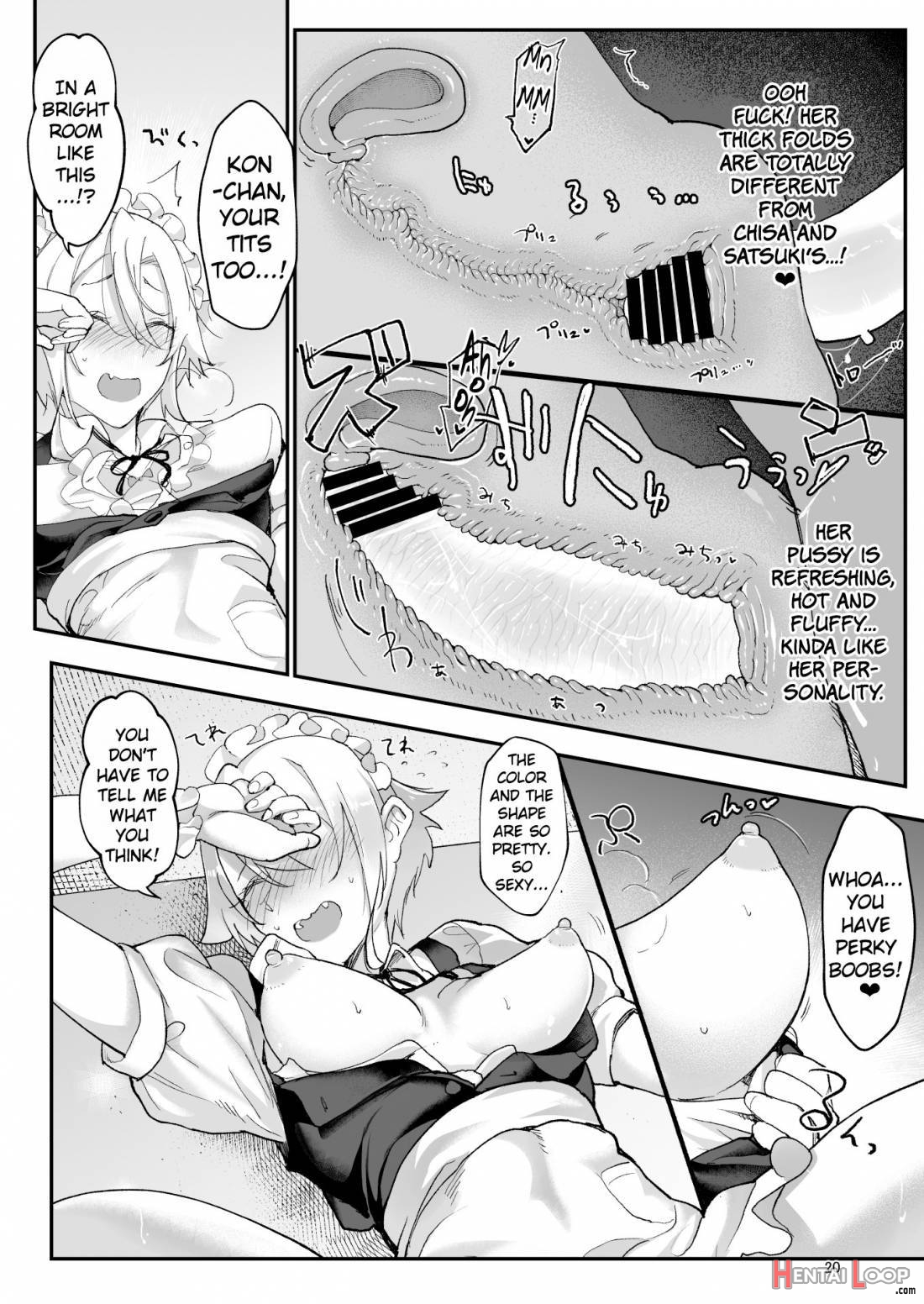 Mesu Dachi Four Itome No Deka Onna Senpai page 19