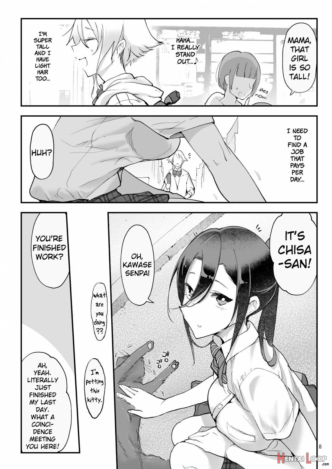 Mesu Dachi Four Itome No Deka Onna Senpai page 7