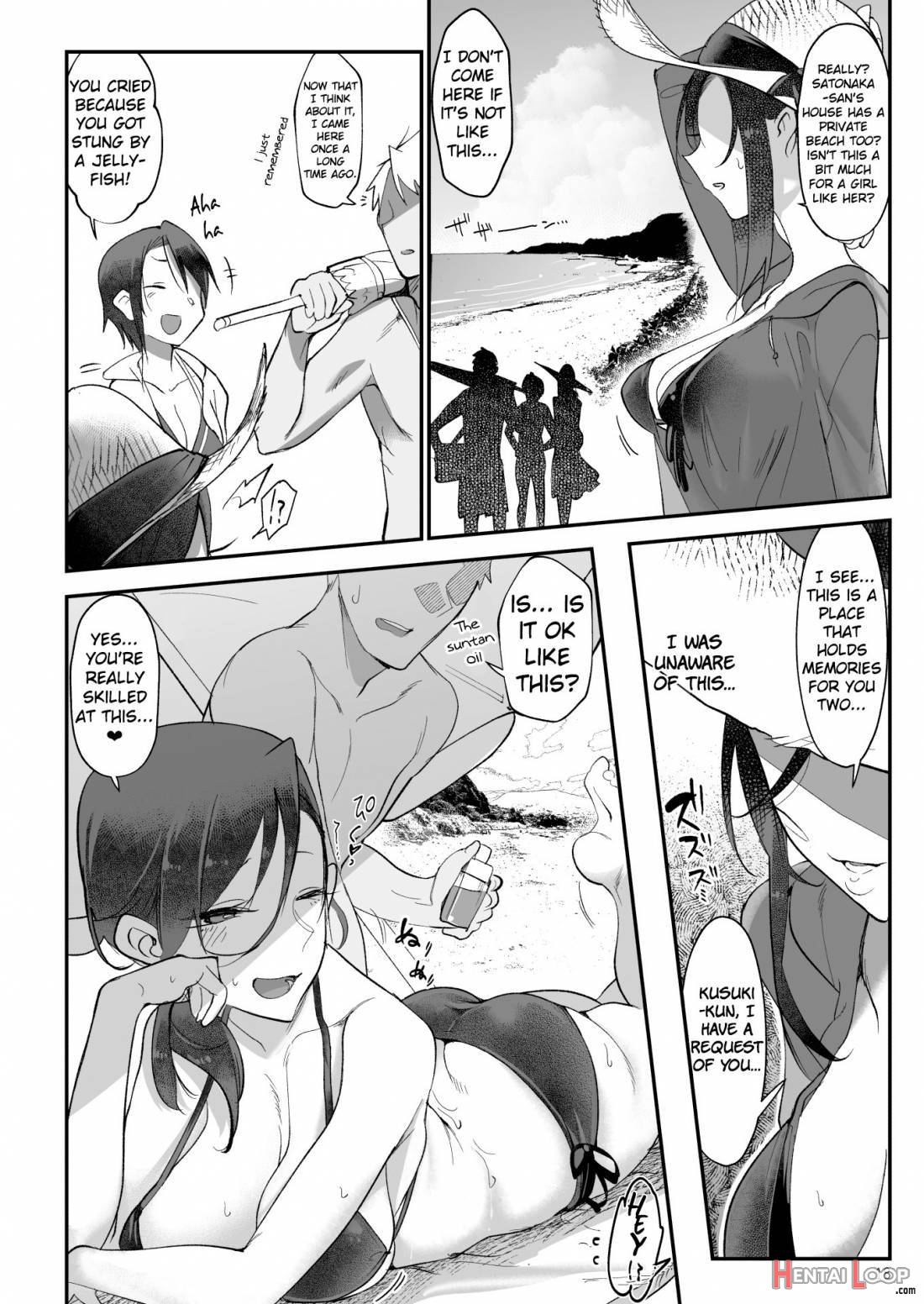 Mesu Dachi Sun page 15