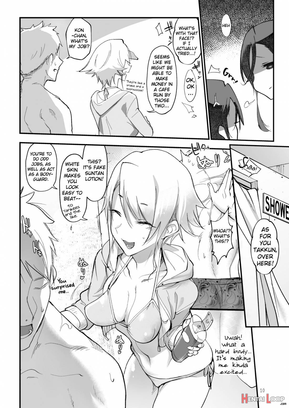 Mesu Dachi Sun page 7