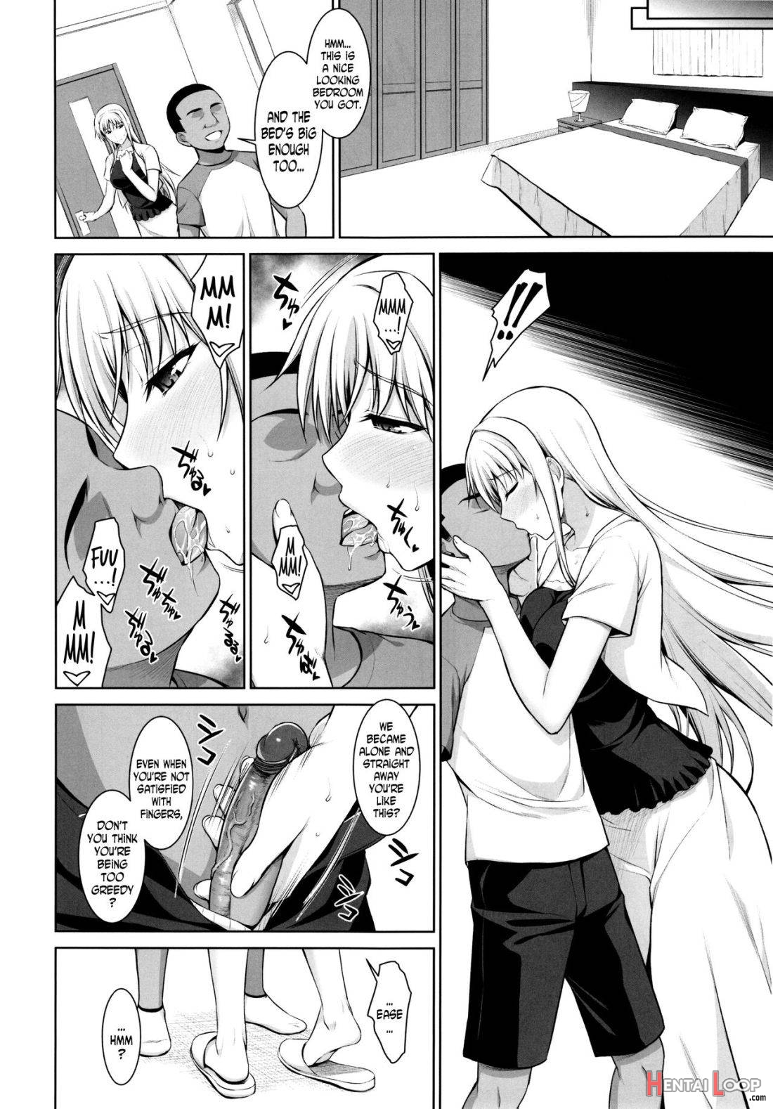 Mesu Kagura -fate Hen 3- page 23