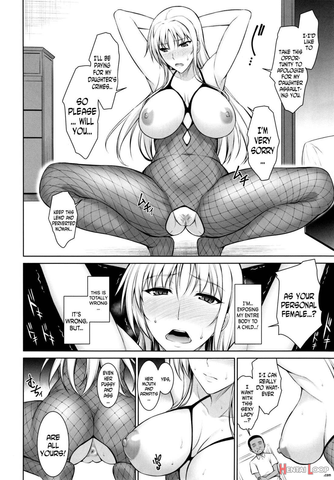 Mesu Kagura -fate Hen 3- page 3