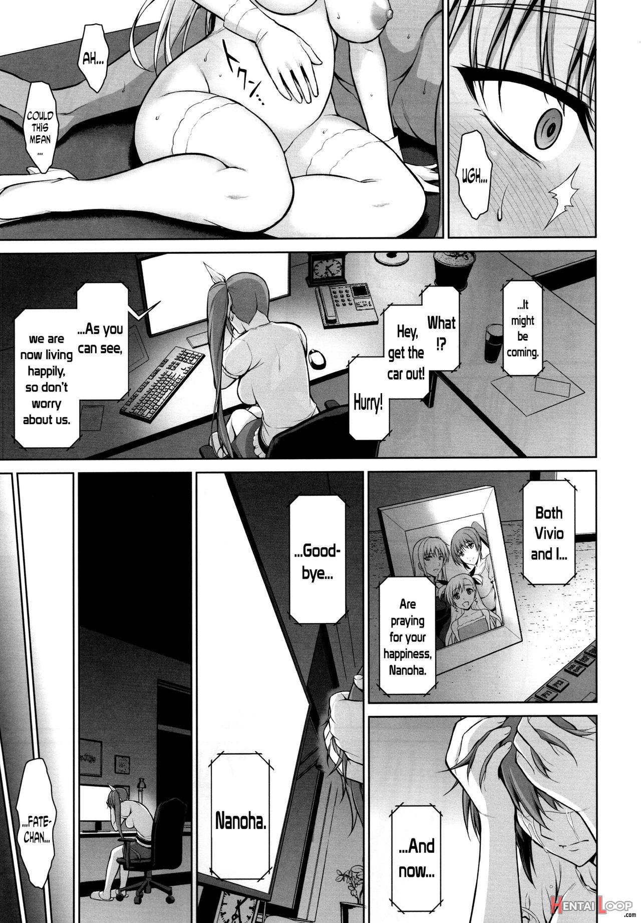 Mesu Kagura -fate Hen 5- Decensored page 32