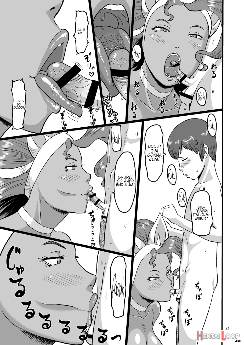 Mesu Neko Sister page 20