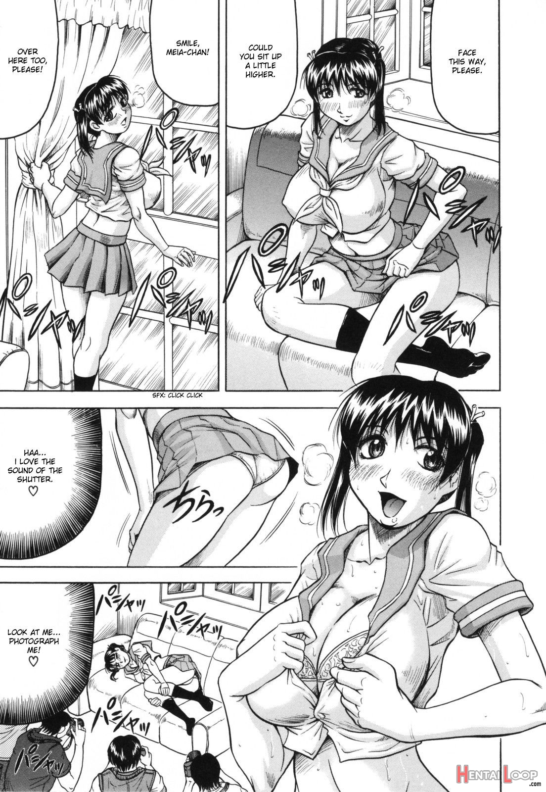 Mesu Nie Tsuma Sacrifice Ch. 7 page 13