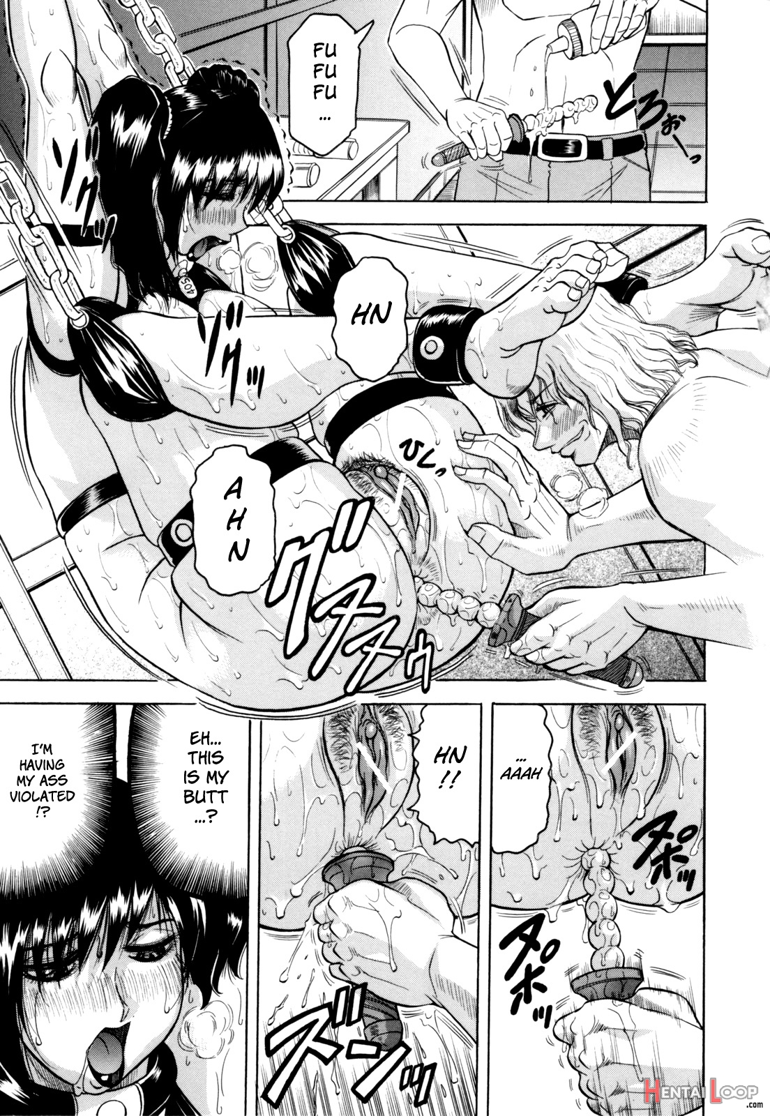 Mesu Nie Tsuma Sacrifice page 63