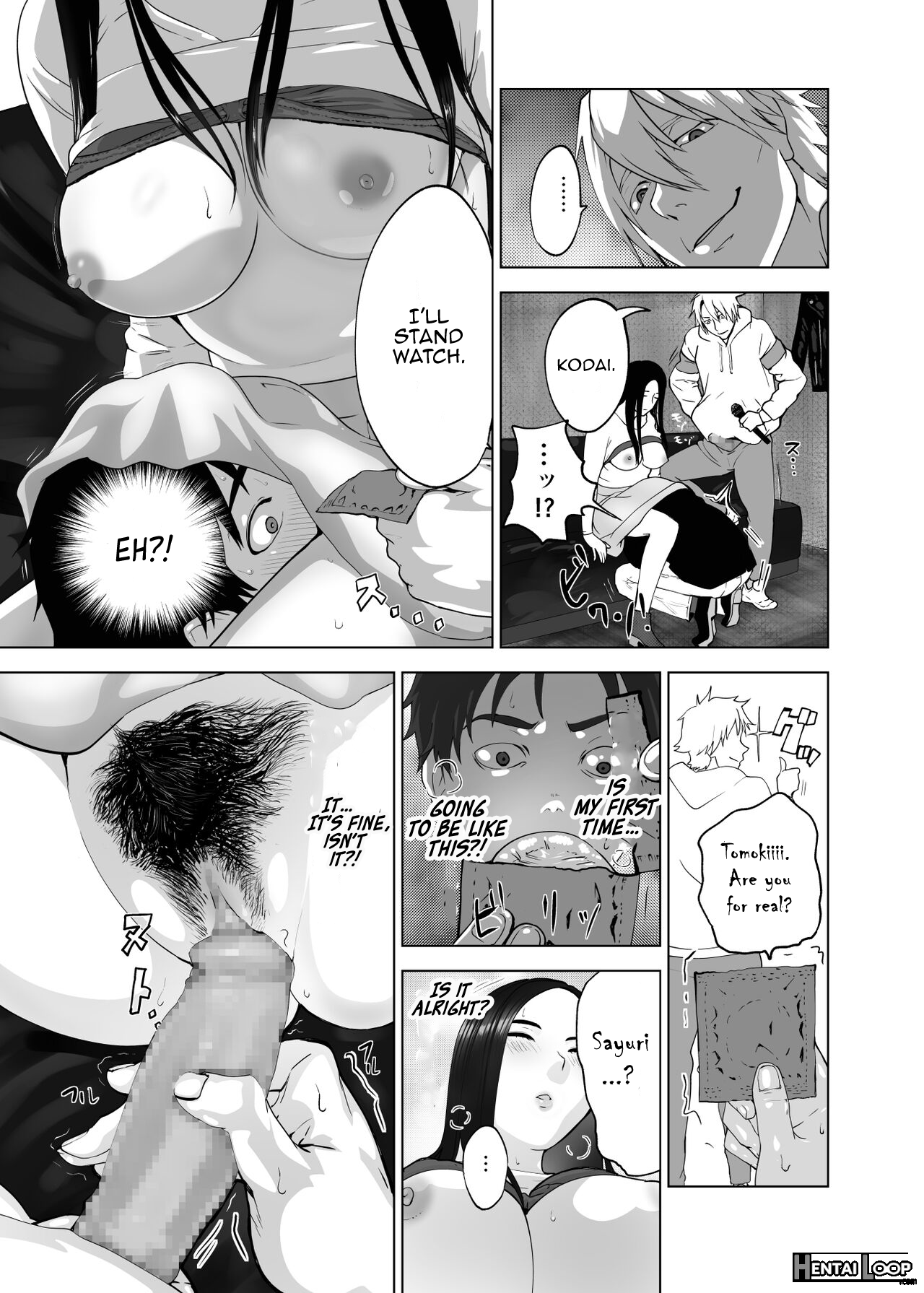 Mesu No Kao. page 19