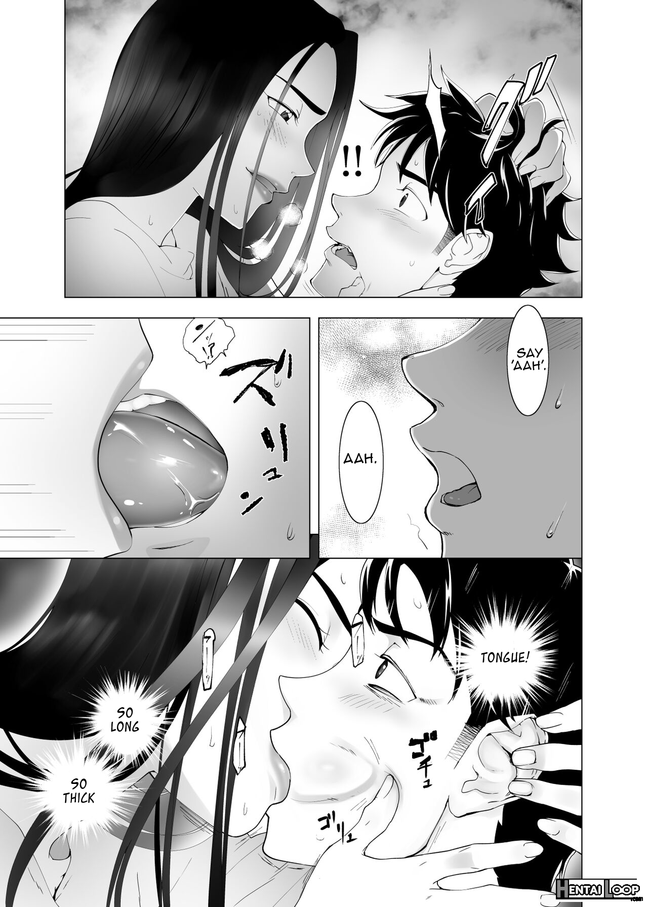 Mesu No Kao. page 29