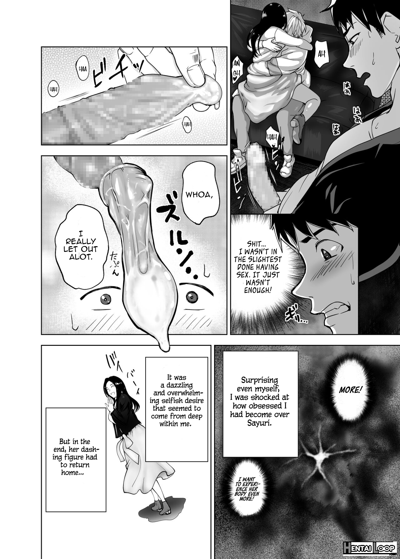 Mesu No Kao. page 34