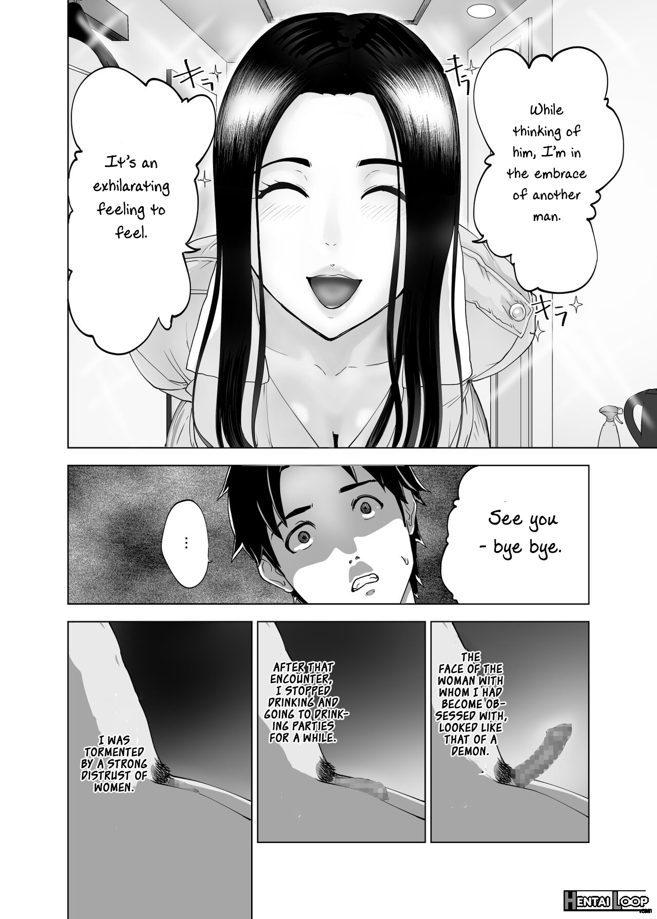 Mesu No Kao. page 46