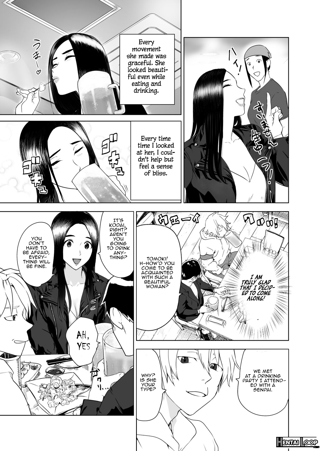 Mesu No Kao. page 5