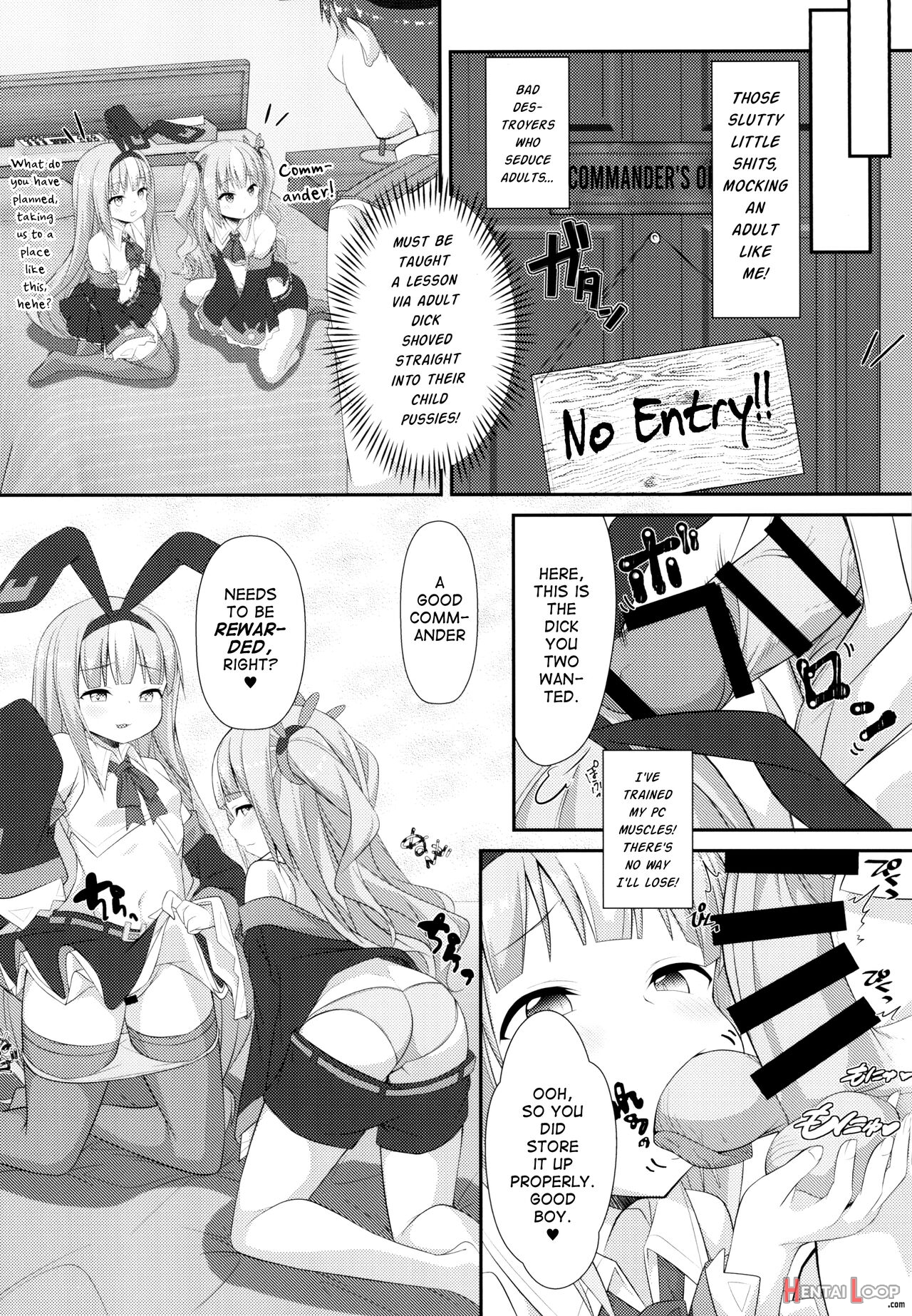 Mesugaki Ni Maketara Wakatteru Yo Ne page 8