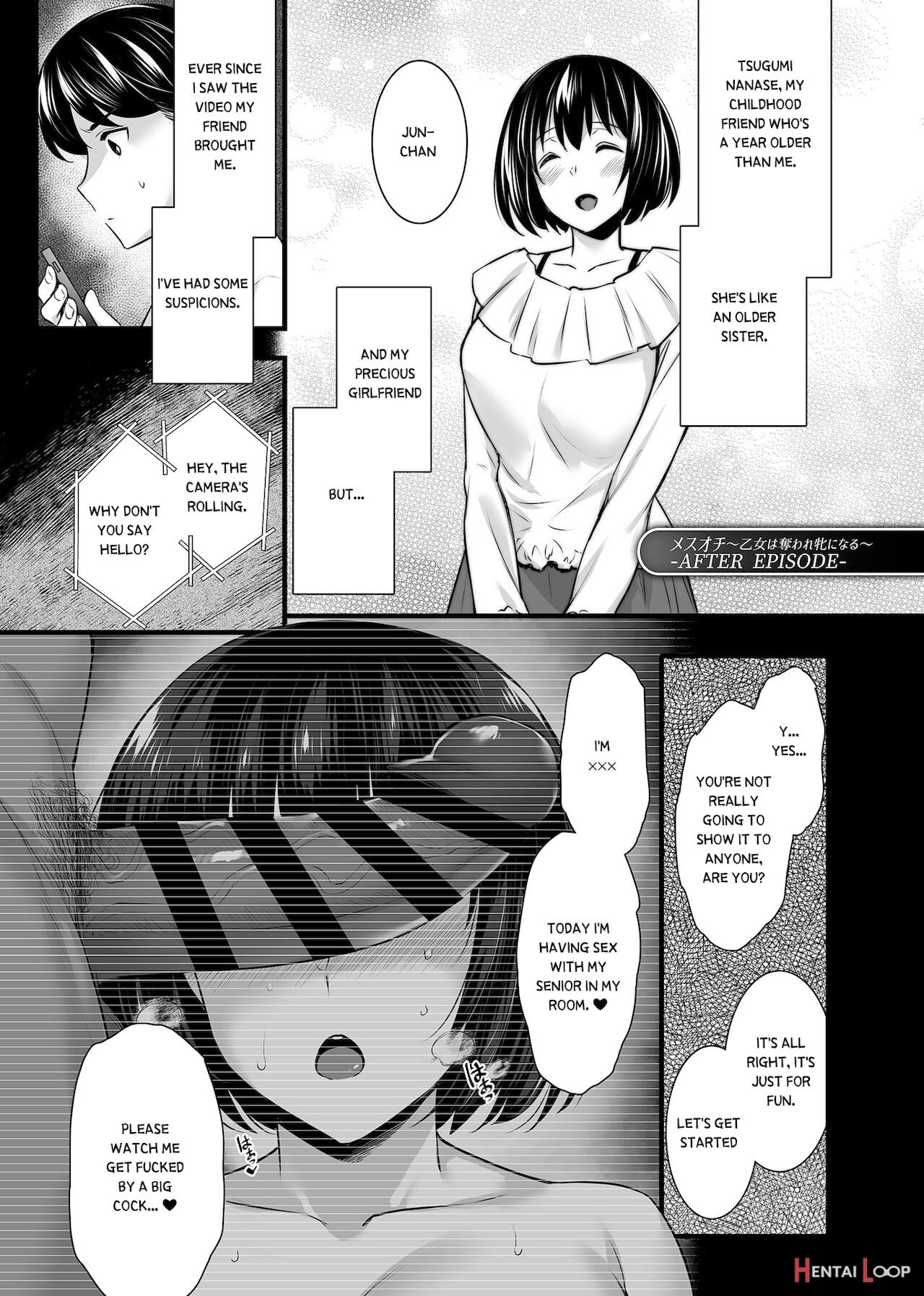 Mesuochi ~otome Wa Ubaware Mesu Ni Naru~ After Episode page 2