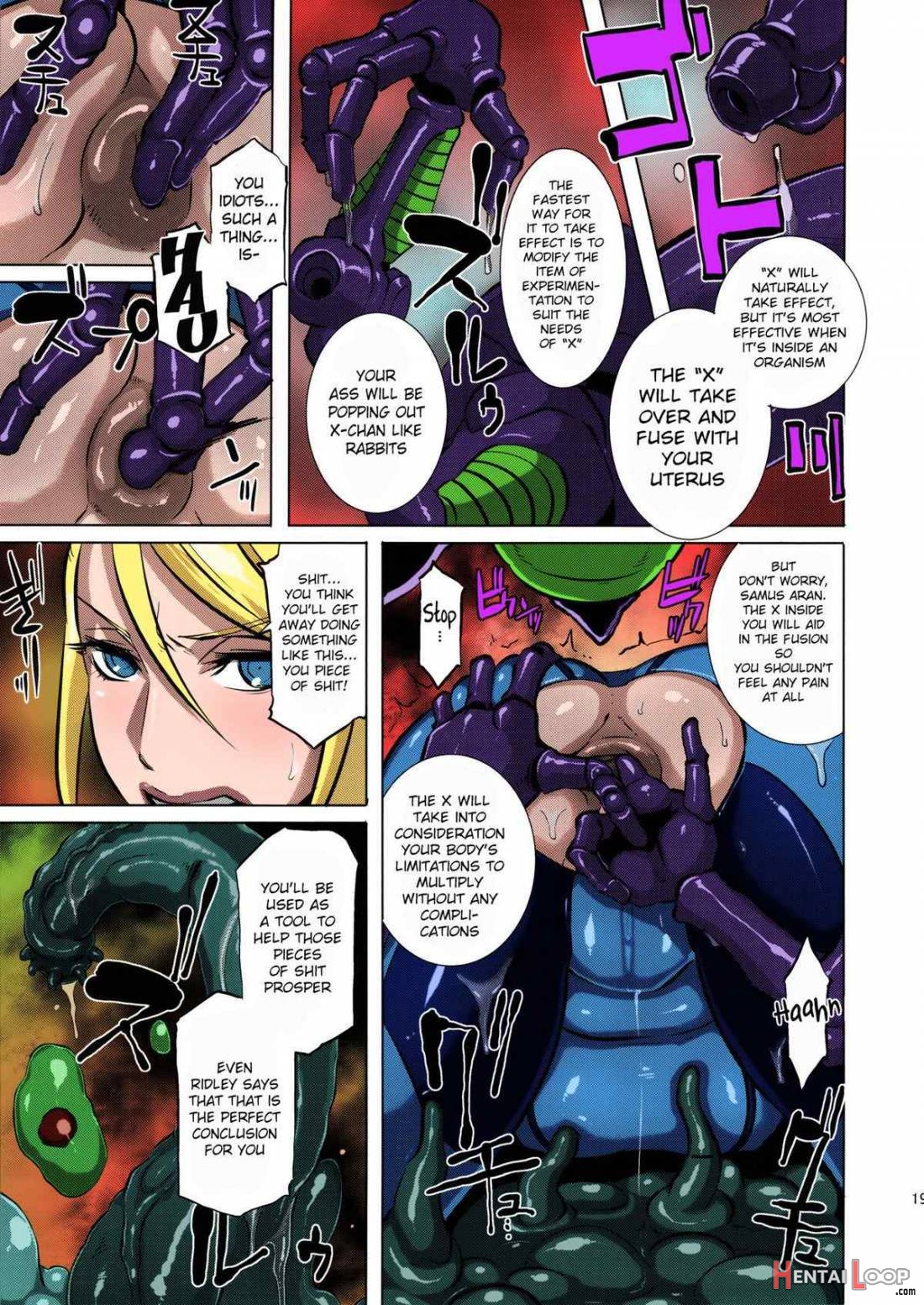 Metroid Xxx page 17