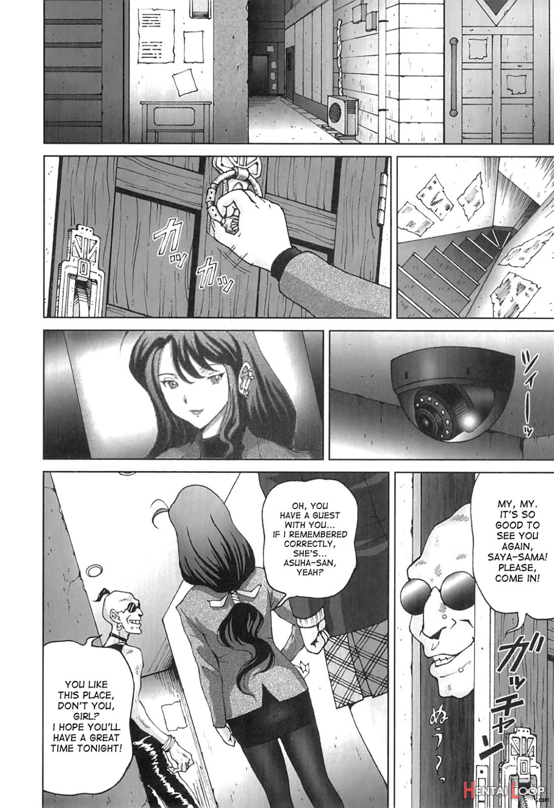 Mezame page 4