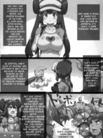 Mezameru Power! page 2