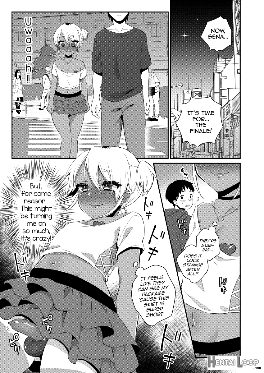 Mezase!! Nii-chan Senyou Bitch Gal page 12