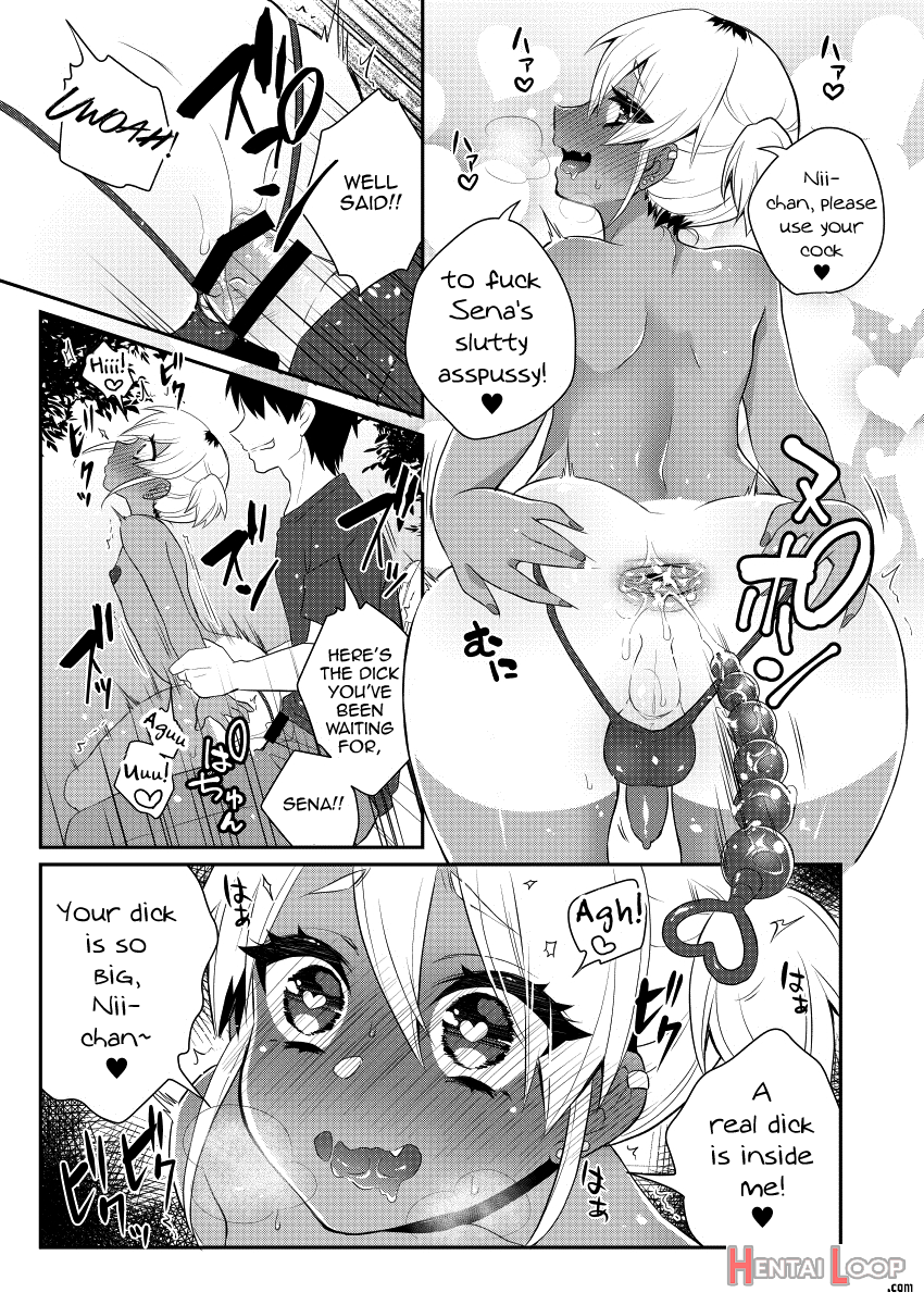 Mezase!! Nii-chan Senyou Bitch Gal page 16