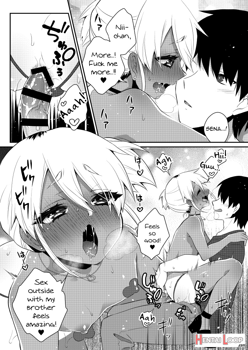 Mezase!! Nii-chan Senyou Bitch Gal page 18