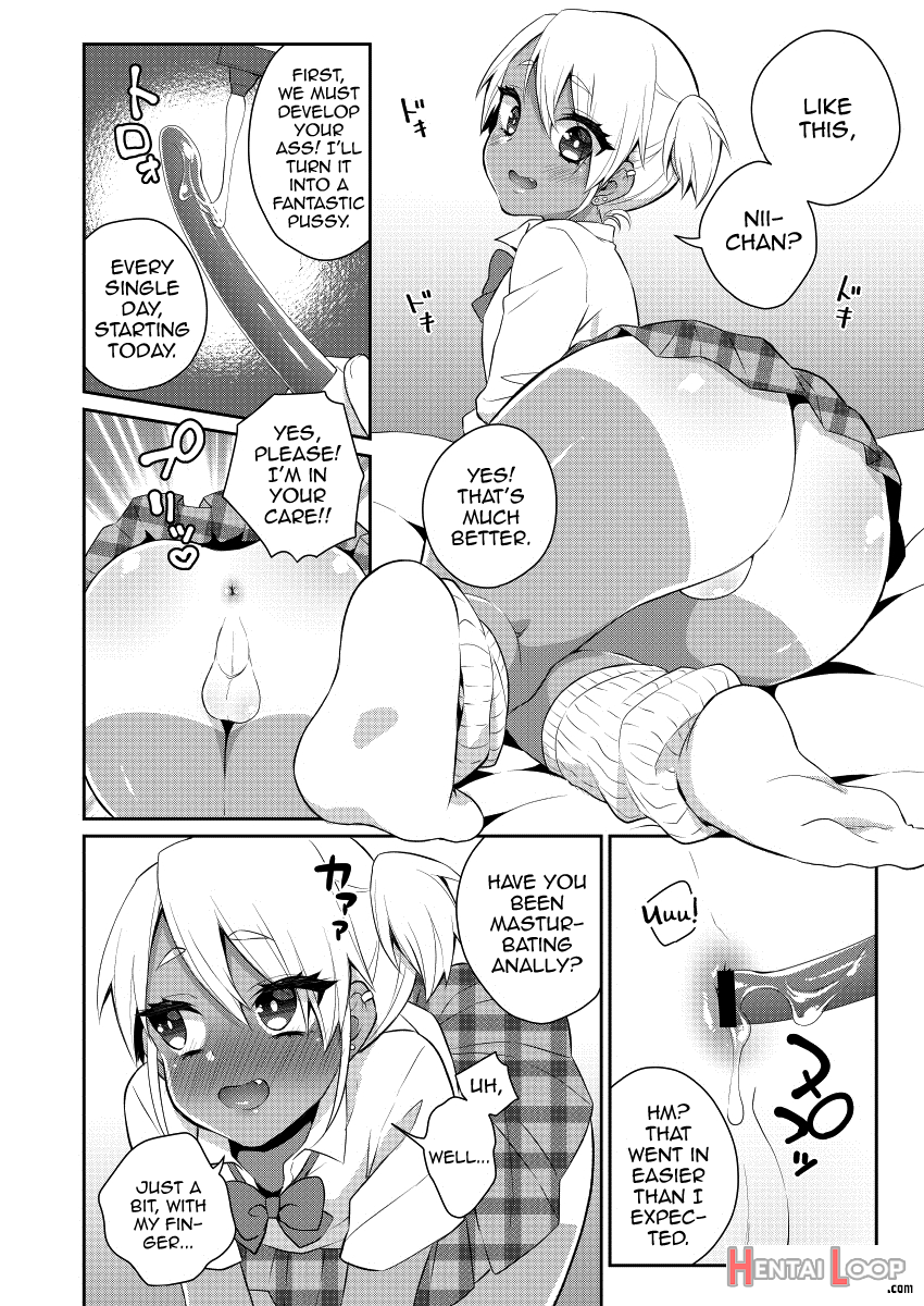 Mezase!! Nii-chan Senyou Bitch Gal page 7