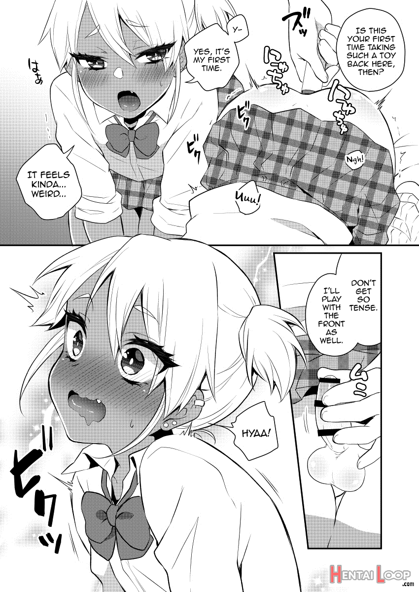 Mezase!! Nii-chan Senyou Bitch Gal page 8