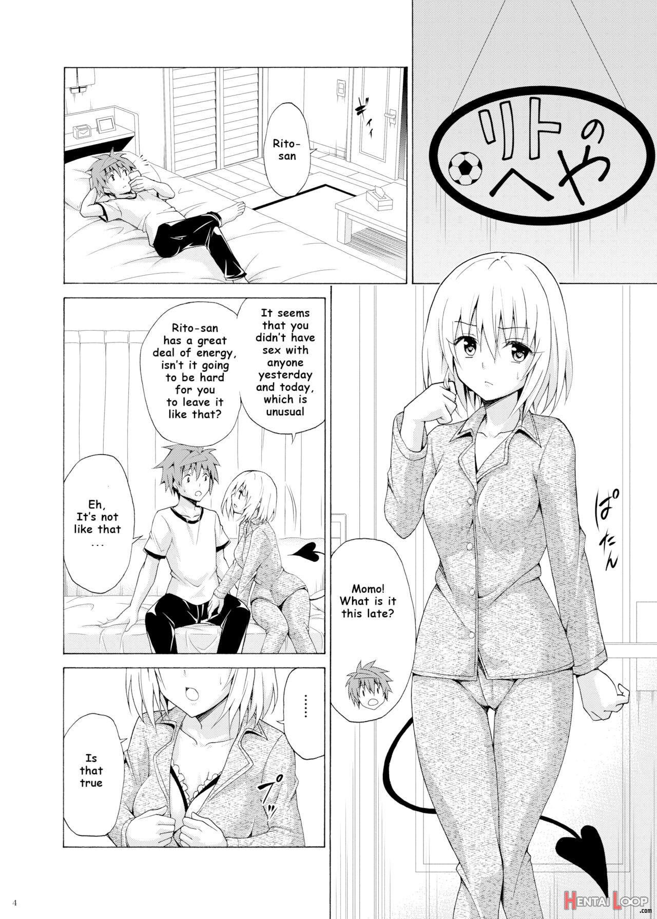 Mezase! Rakuen Keikaku Vol. 9 page 3