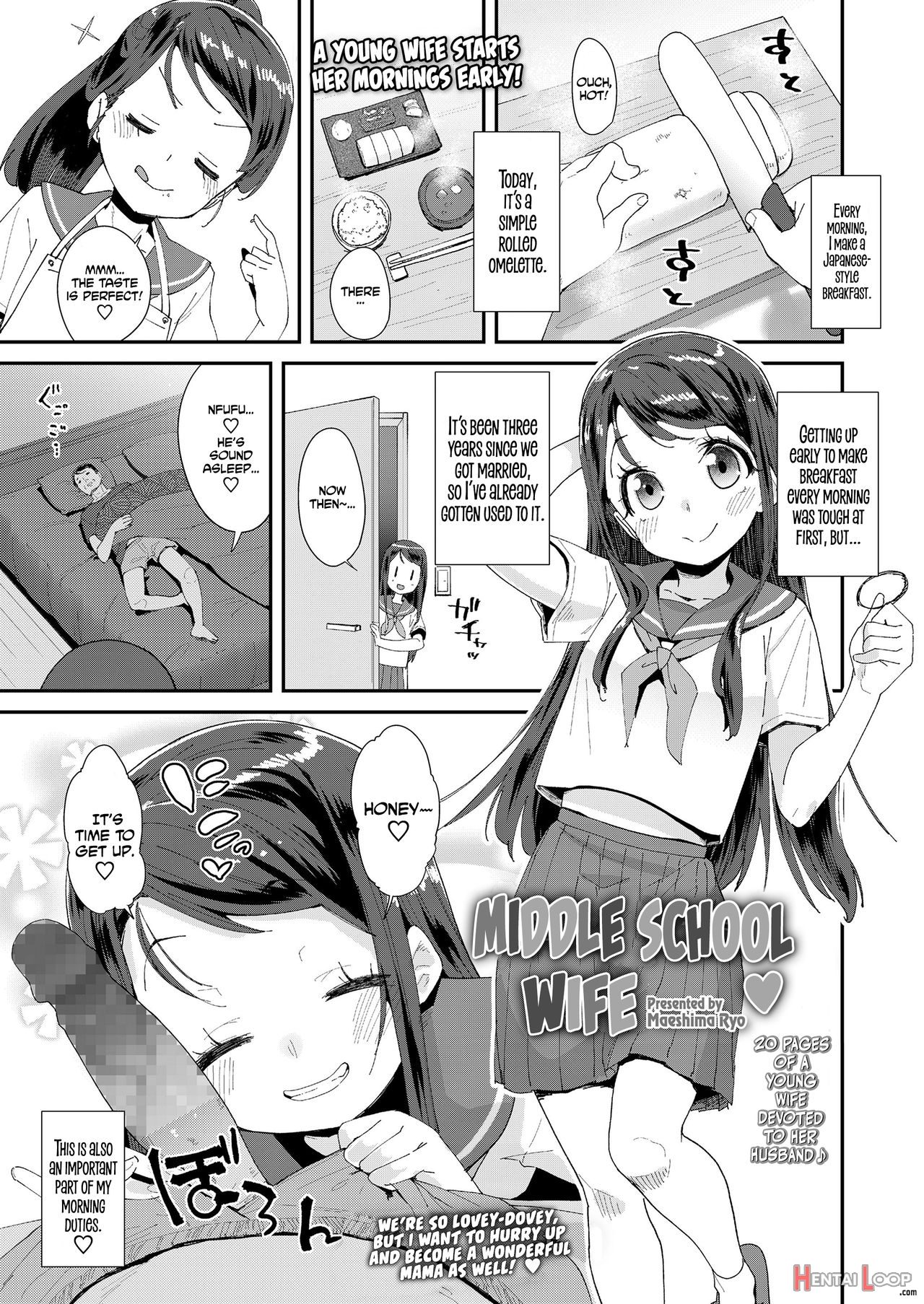 Middle School Wife ♥ page 1
