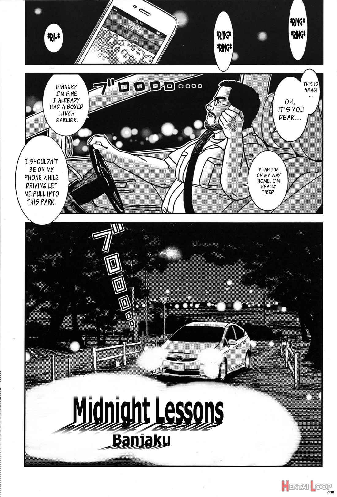 Midnight Lessons page 1