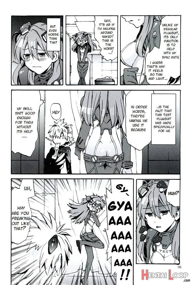 Miesugijanai!? page 4