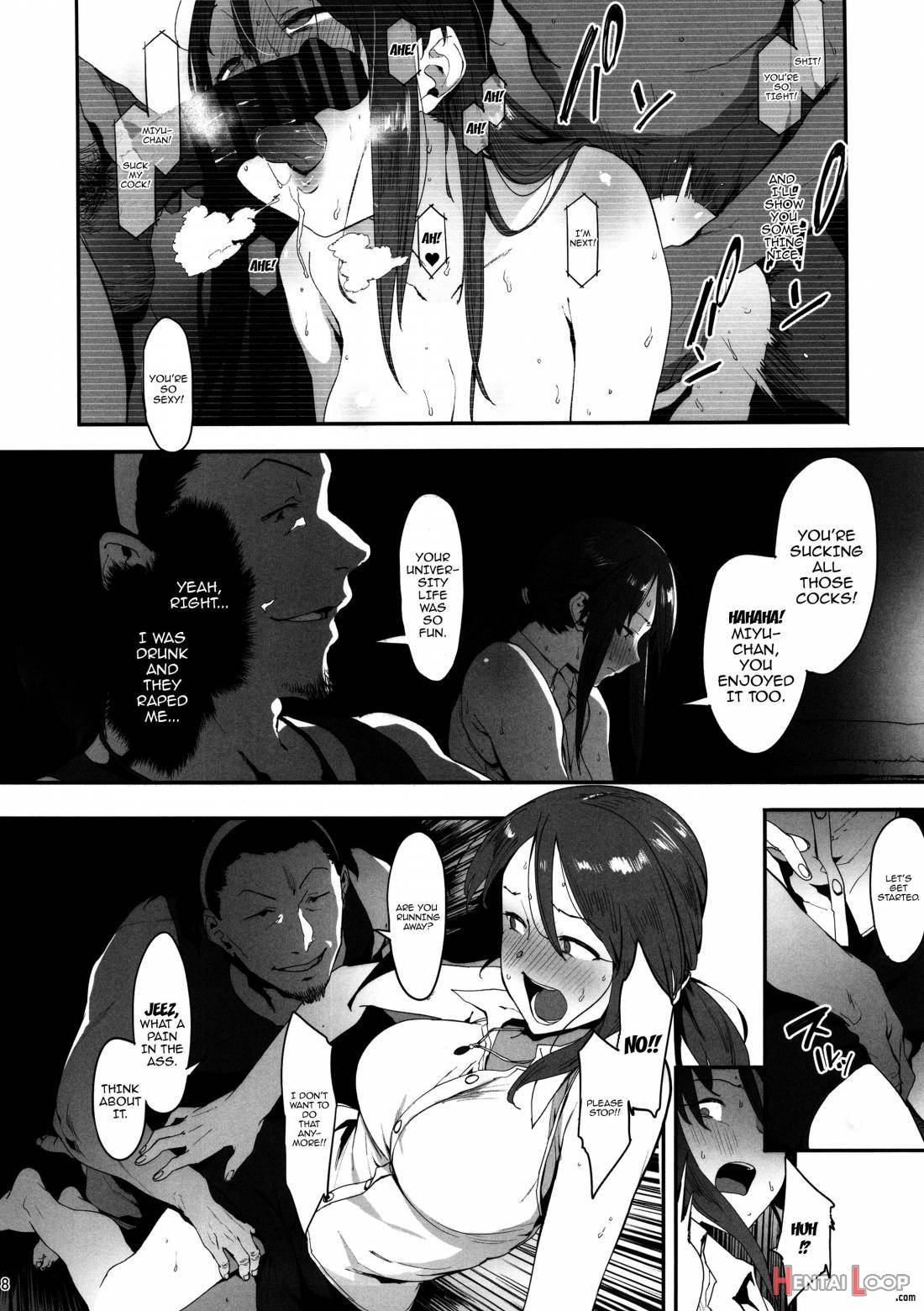 Mifune Miyu No Koukai page 7
