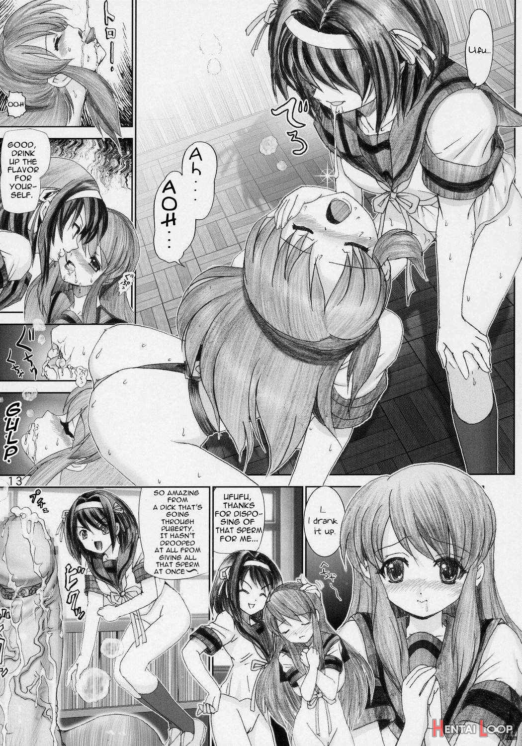 Migurui 2: Suzumiya Haruhi No Soushitsu page 12