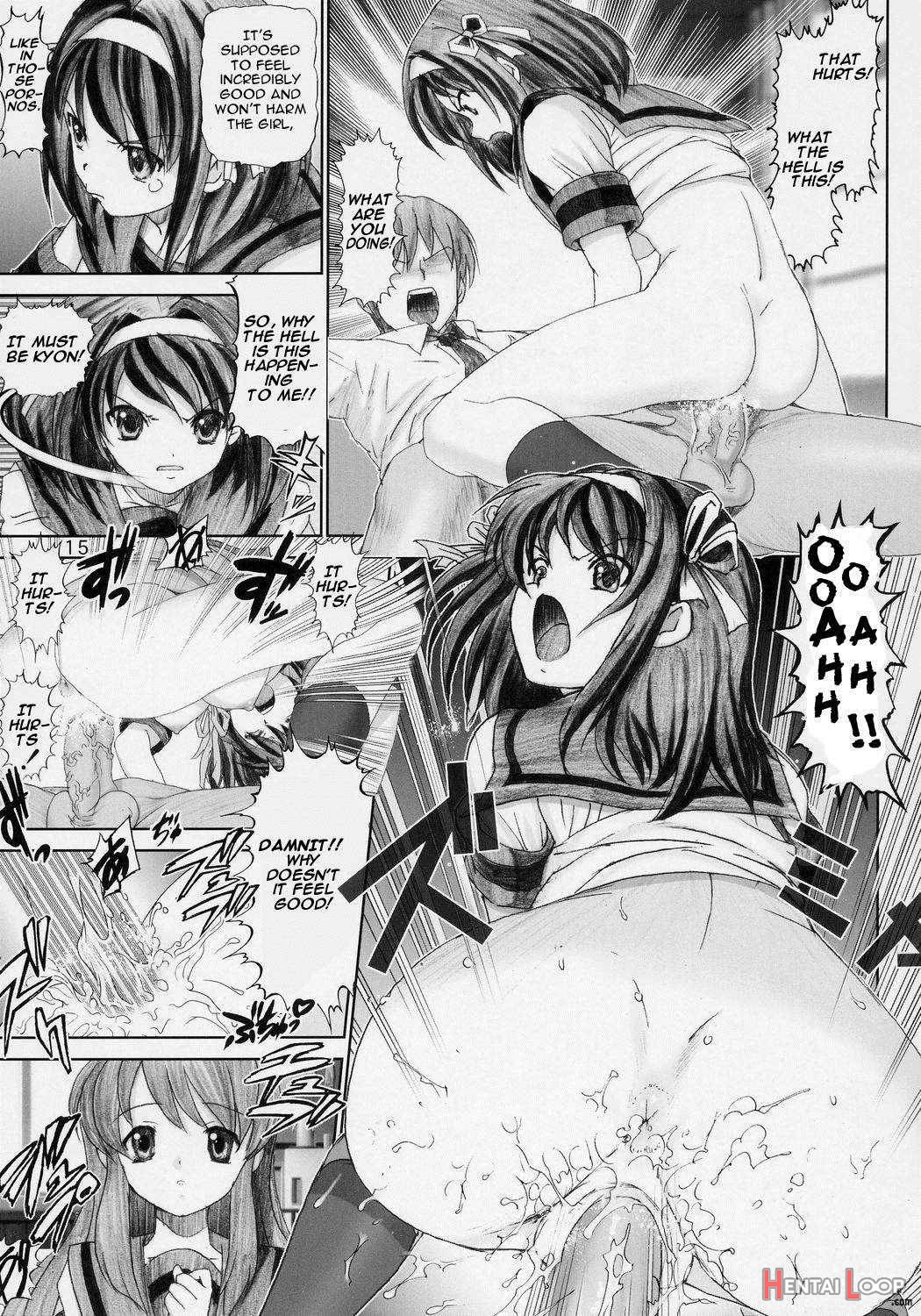 Migurui 2: Suzumiya Haruhi No Soushitsu page 14