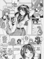 Migurui 2: Suzumiya Haruhi No Soushitsu page 2