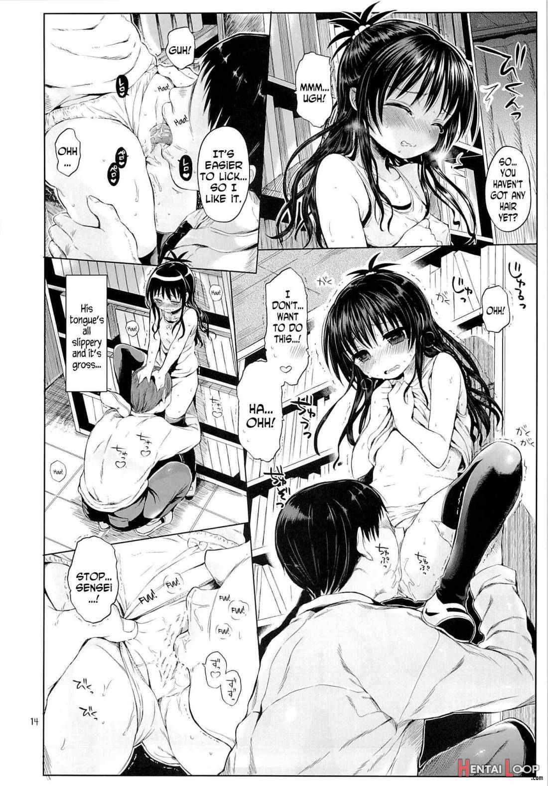 Mikan O Suki Houdai Shichau Hon page 9