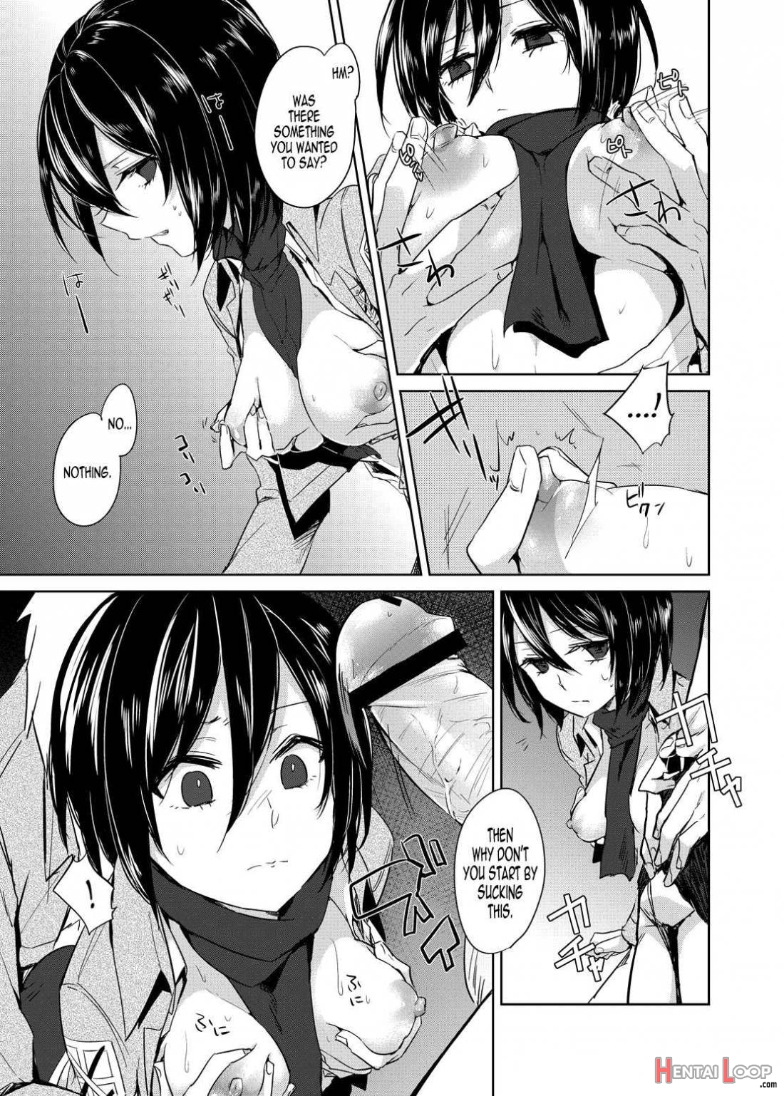 Mikasa Choukyou Houkokusho page 4