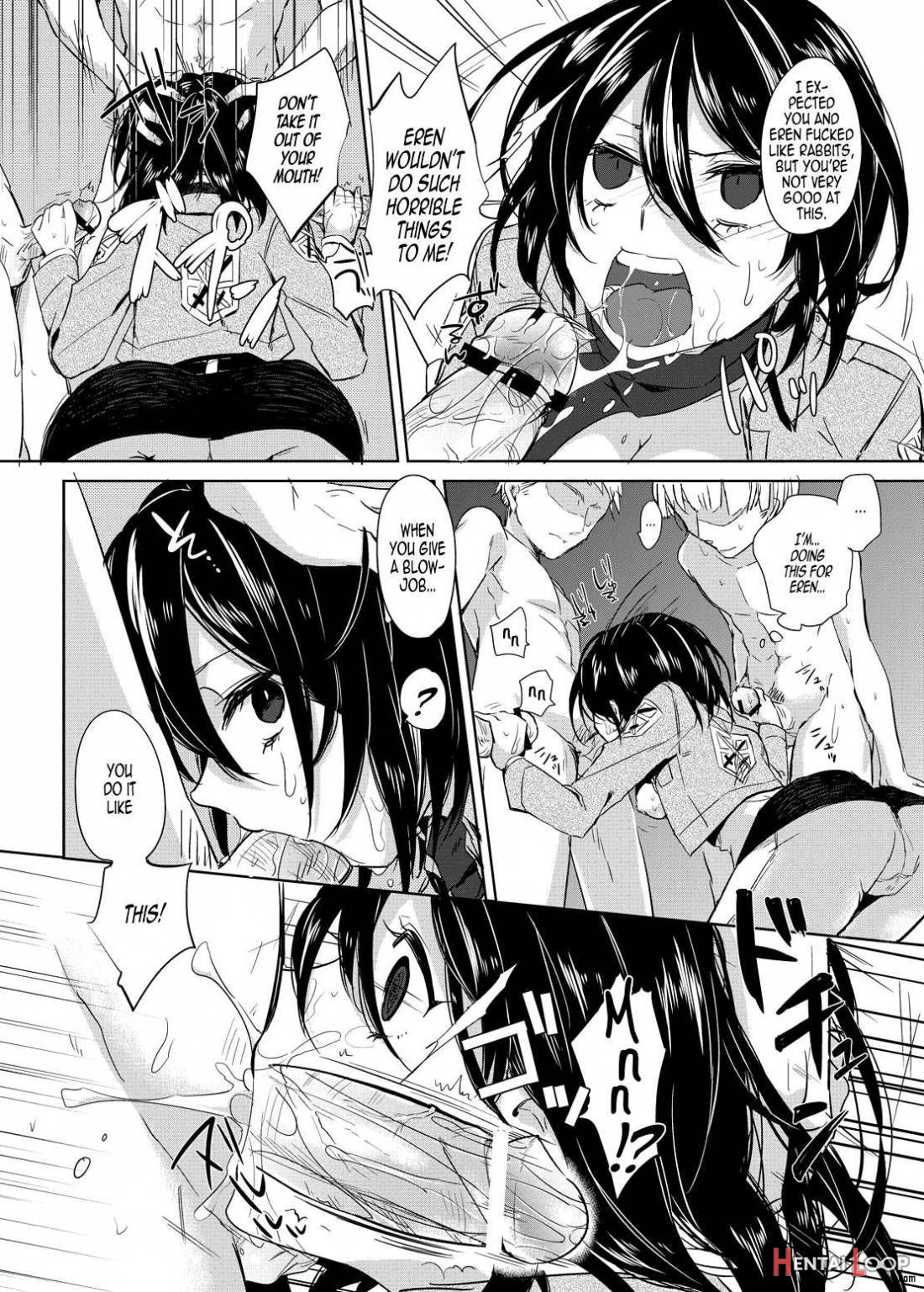 Mikasa Choukyou Houkokusho page 6