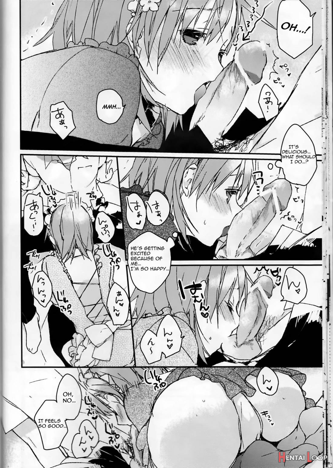 Mikoto To. 1 page 15