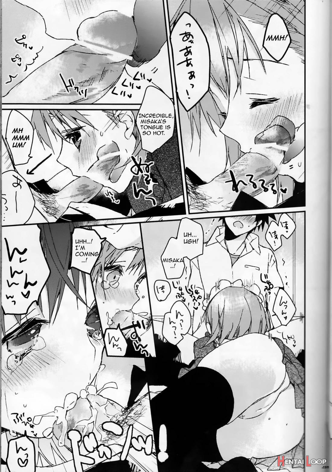 Mikoto To. 1 page 16