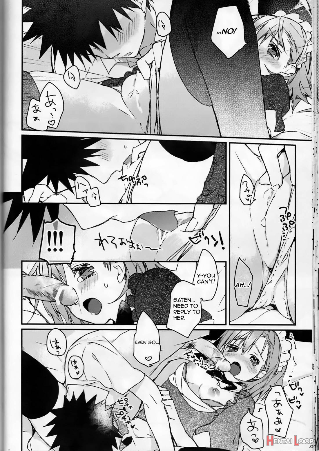 Mikoto To. 1 page 19