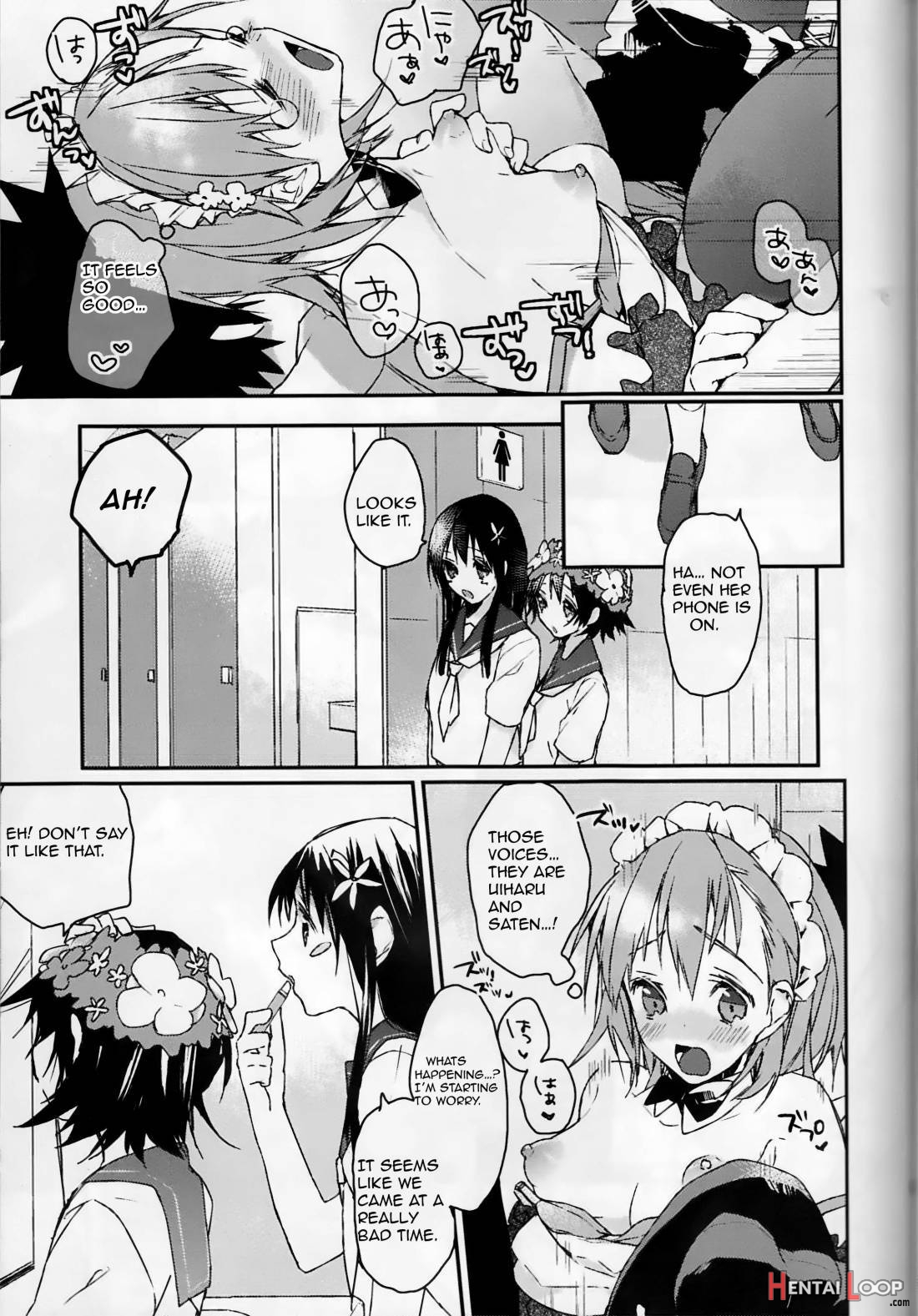 Mikoto To. 1 page 26