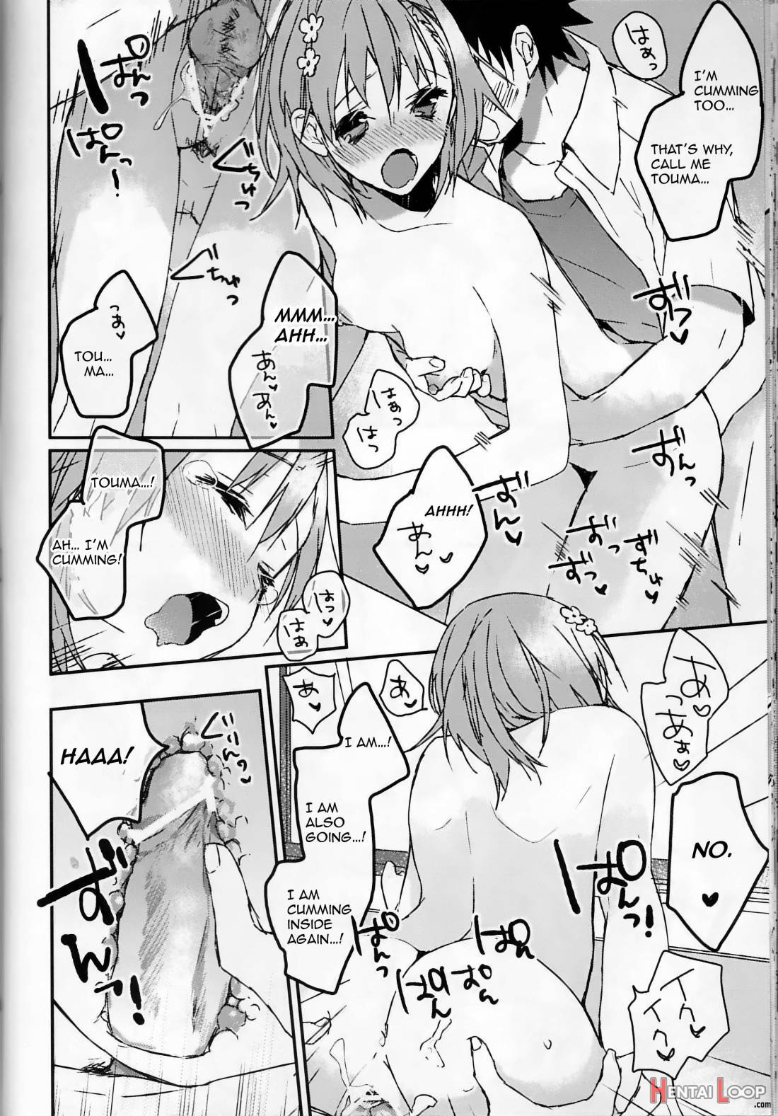 Mikoto To. 1 page 39